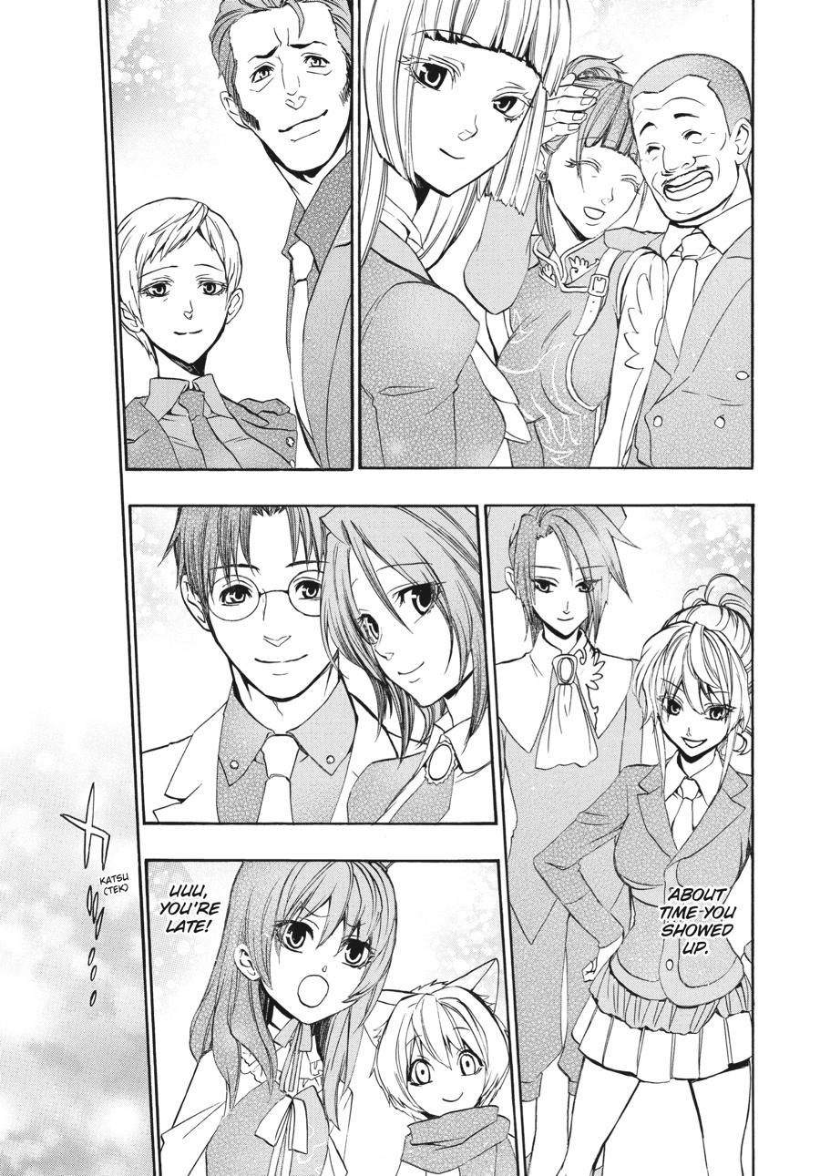 Read Umineko When They Cry Episode 8_ Twilight of the Golden Witch EN Manga Online