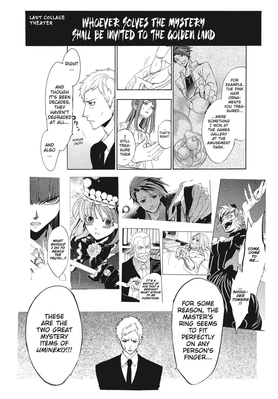Read Umineko When They Cry Episode 8_ Twilight of the Golden Witch EN Manga Online