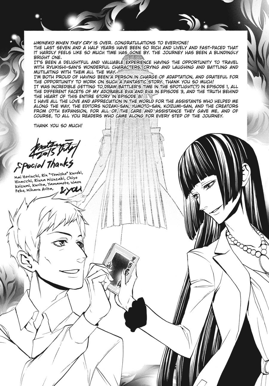Read Umineko When They Cry Episode 8_ Twilight of the Golden Witch EN Manga Online