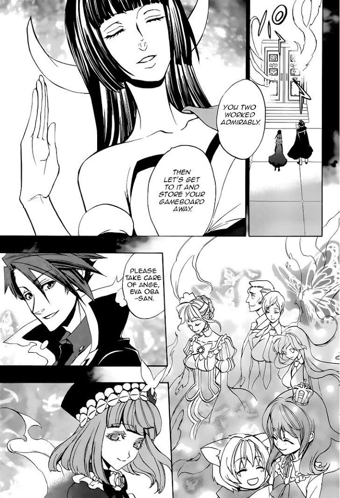Read Umineko When They Cry Episode 8_ Twilight of the Golden Witch EN Manga Online