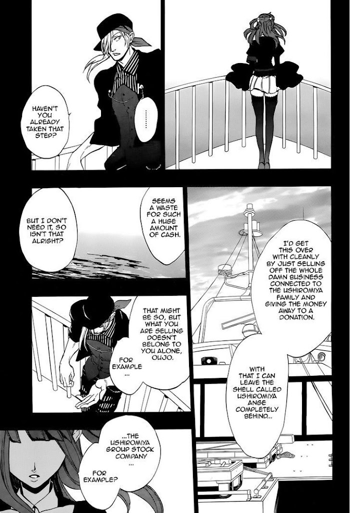 Read Umineko When They Cry Episode 8_ Twilight of the Golden Witch EN Manga Online