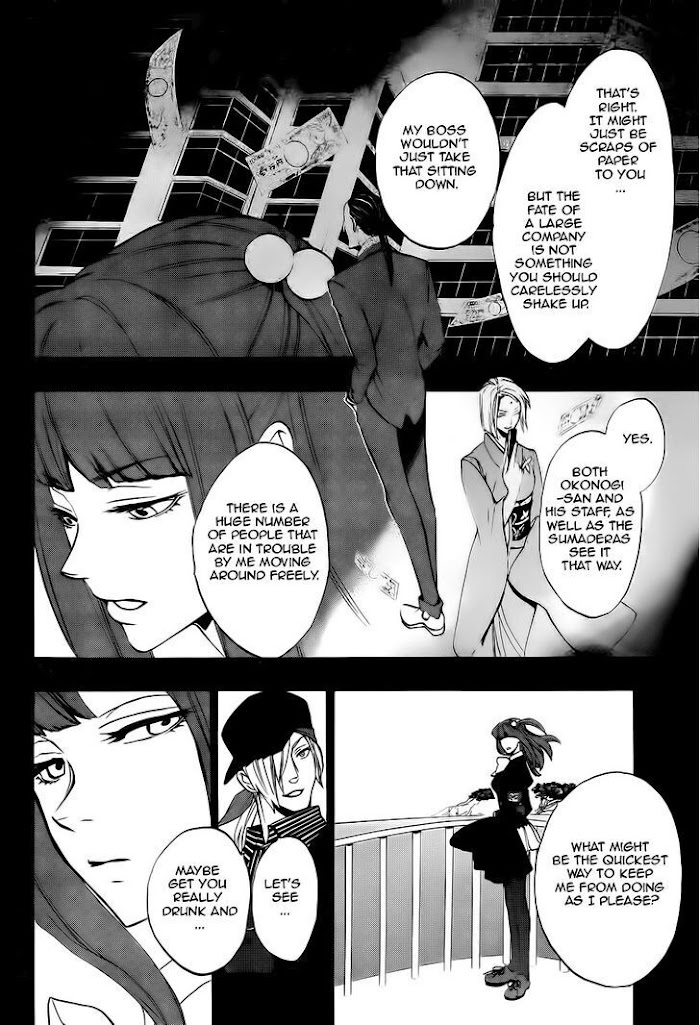 Read Umineko When They Cry Episode 8_ Twilight of the Golden Witch EN Manga Online