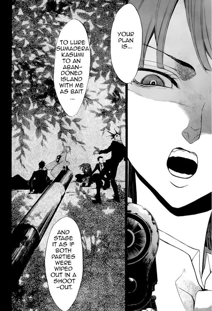 Read Umineko When They Cry Episode 8_ Twilight of the Golden Witch EN Manga Online