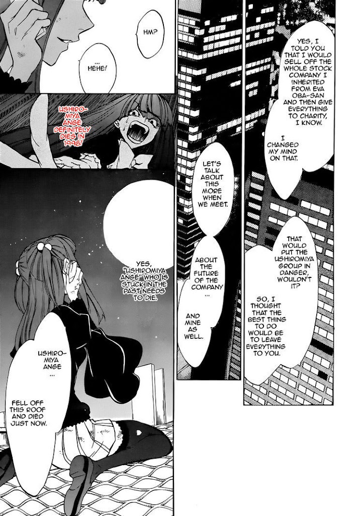 Read Umineko When They Cry Episode 8_ Twilight of the Golden Witch EN Manga Online
