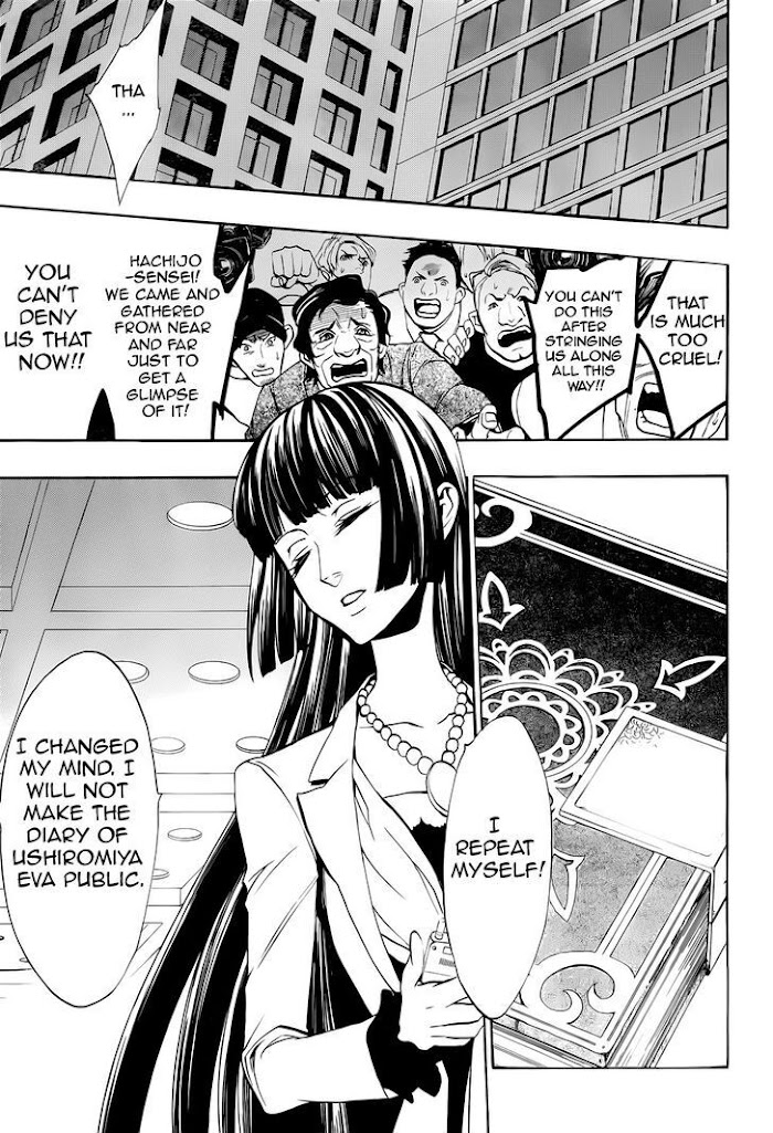 Read Umineko When They Cry Episode 8_ Twilight of the Golden Witch EN Manga Online
