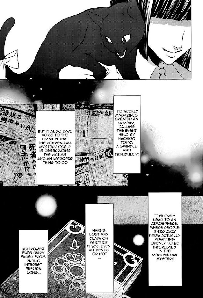Read Umineko When They Cry Episode 8_ Twilight of the Golden Witch EN Manga Online