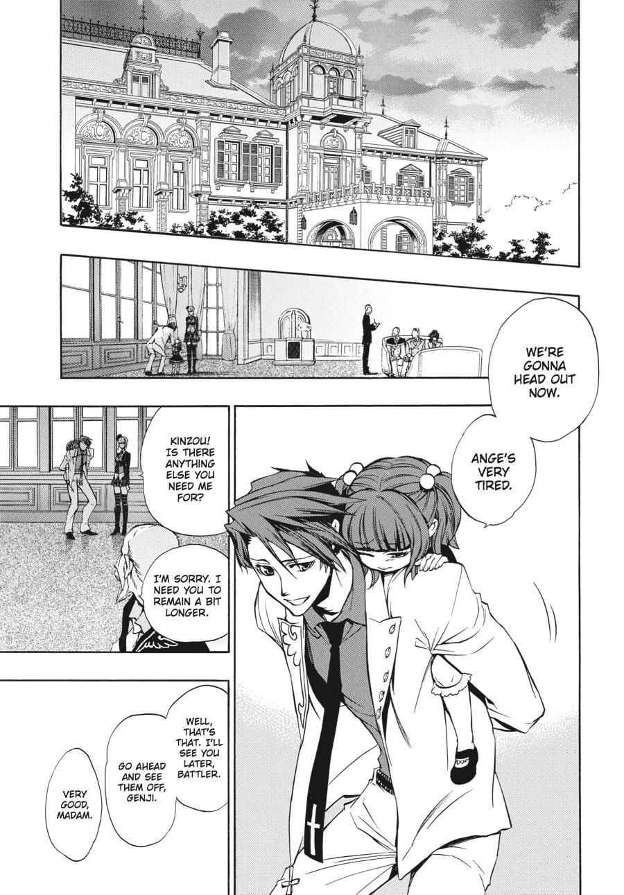 Read Umineko When They Cry Episode 8_ Twilight of the Golden Witch EN Manga Online