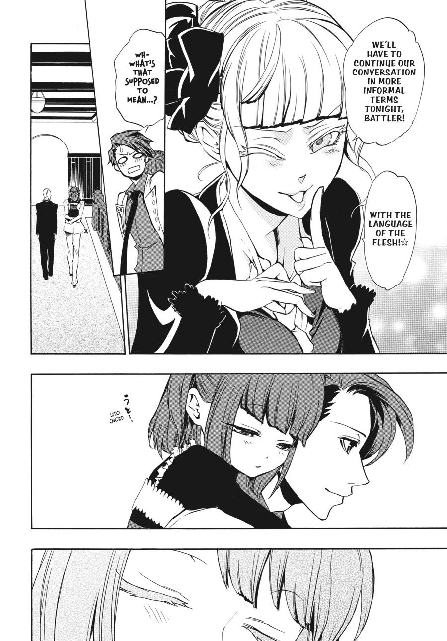 Read Umineko When They Cry Episode 8_ Twilight of the Golden Witch EN Manga Online