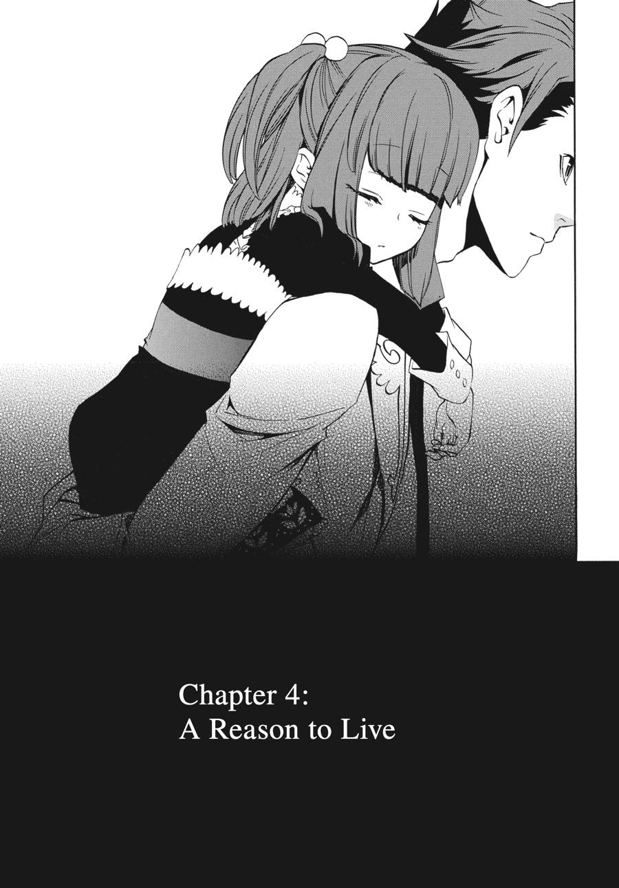 Read Umineko When They Cry Episode 8_ Twilight of the Golden Witch EN Manga Online