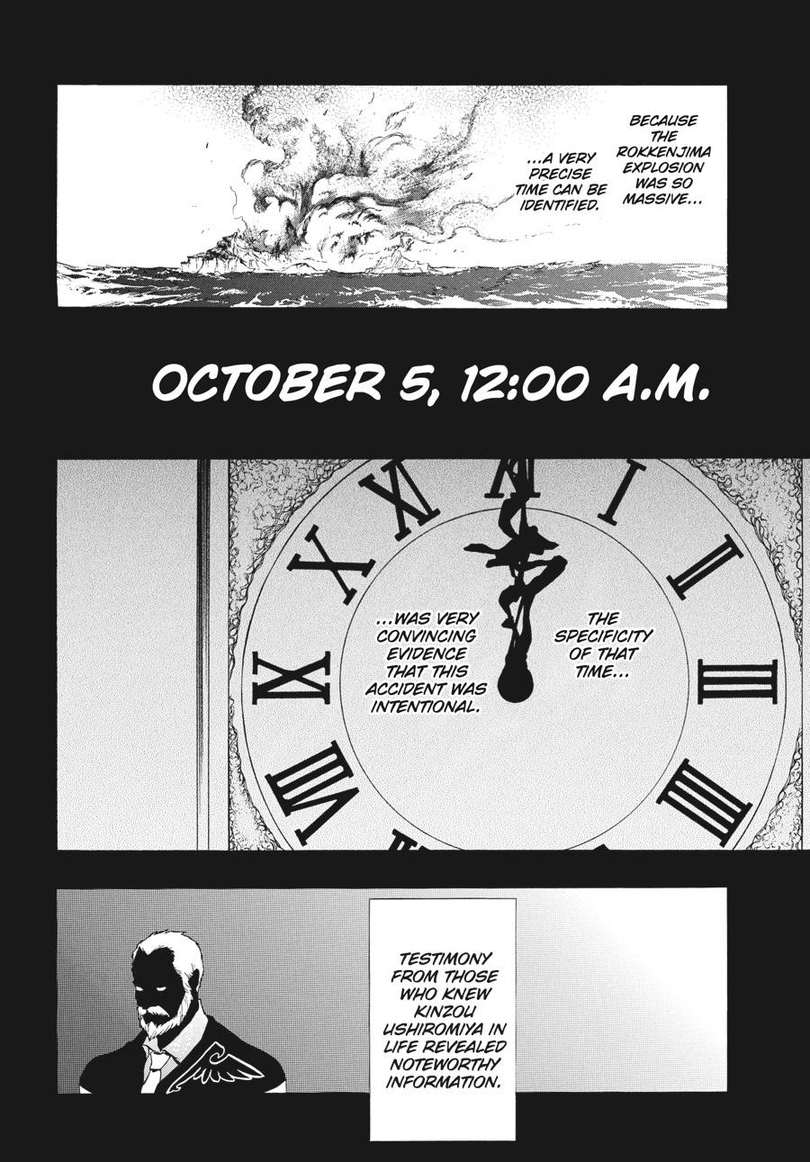 Read Umineko When They Cry Episode 8_ Twilight of the Golden Witch EN Manga Online