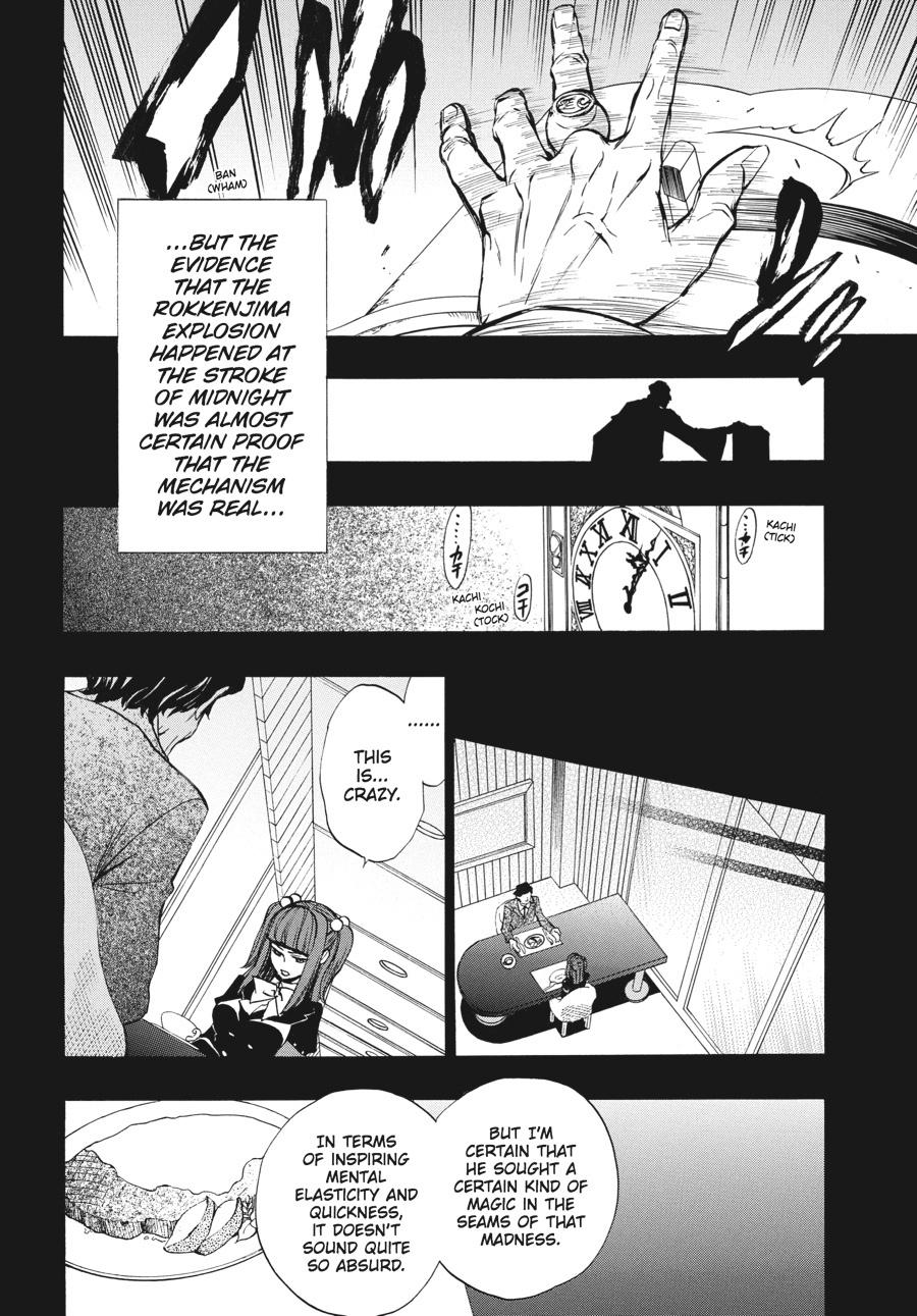 Read Umineko When They Cry Episode 8_ Twilight of the Golden Witch EN Manga Online