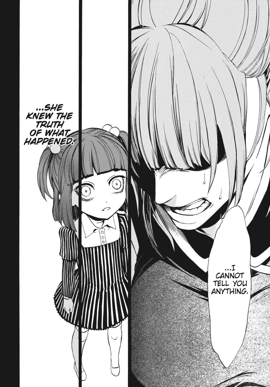 Read Umineko When They Cry Episode 8_ Twilight of the Golden Witch EN Manga Online