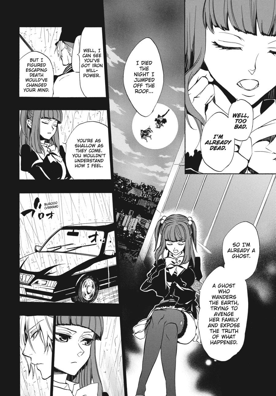 Read Umineko When They Cry Episode 8_ Twilight of the Golden Witch EN Manga Online
