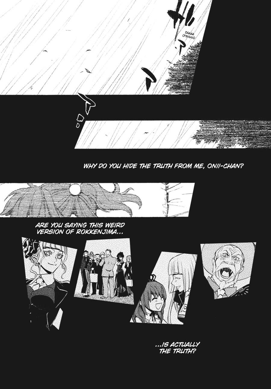 Read Umineko When They Cry Episode 8_ Twilight of the Golden Witch EN Manga Online