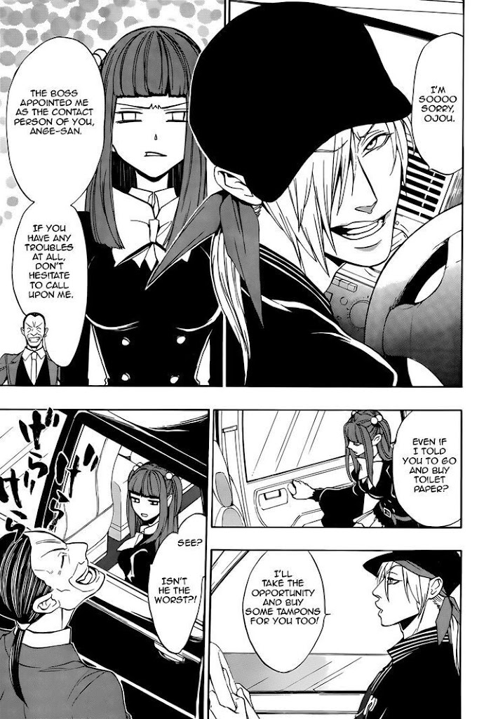 Read Umineko When They Cry Episode 8_ Twilight of the Golden Witch EN Manga Online