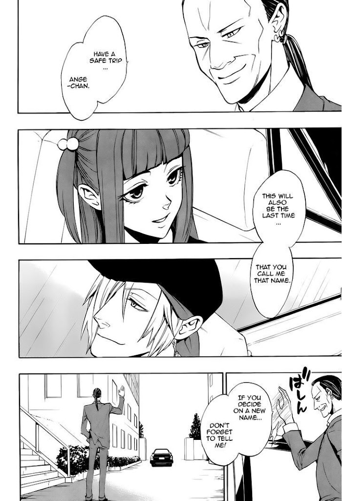 Read Umineko When They Cry Episode 8_ Twilight of the Golden Witch EN Manga Online