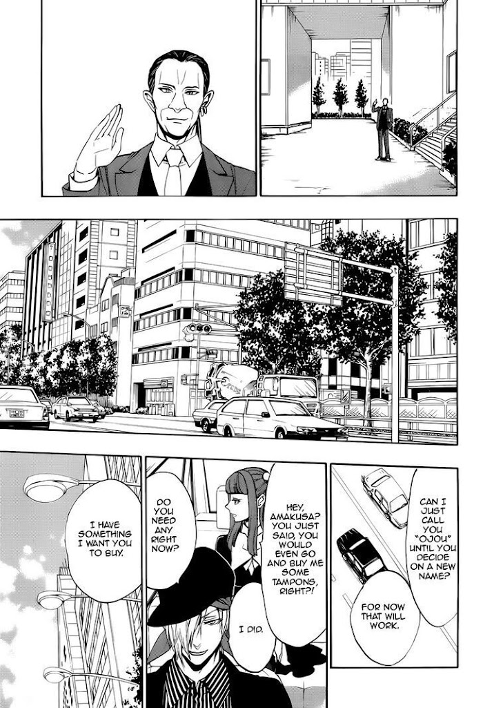 Read Umineko When They Cry Episode 8_ Twilight of the Golden Witch EN Manga Online