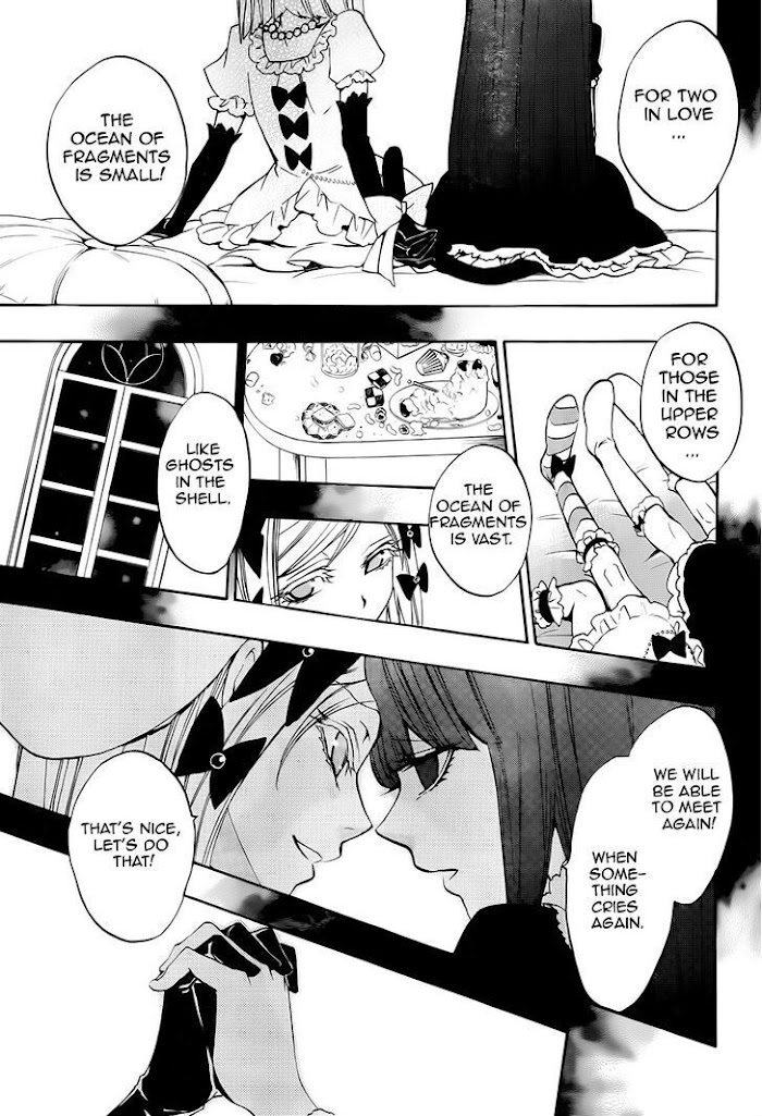 Read Umineko When They Cry Episode 8_ Twilight of the Golden Witch EN Manga Online