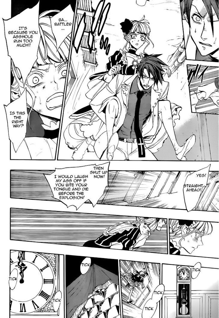 Read Umineko When They Cry Episode 8_ Twilight of the Golden Witch EN Manga Online