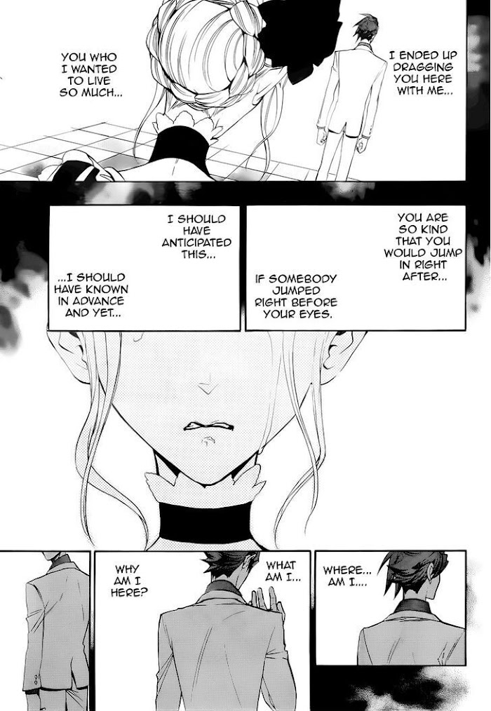 Read Umineko When They Cry Episode 8_ Twilight of the Golden Witch EN Manga Online