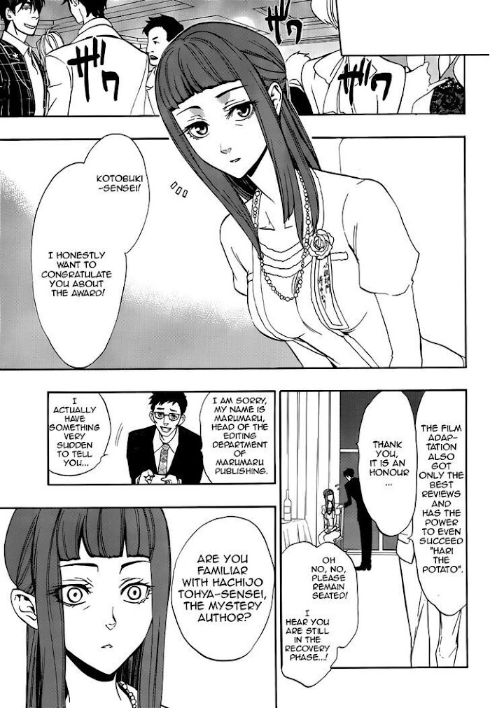 Read Umineko When They Cry Episode 8_ Twilight of the Golden Witch EN Manga Online