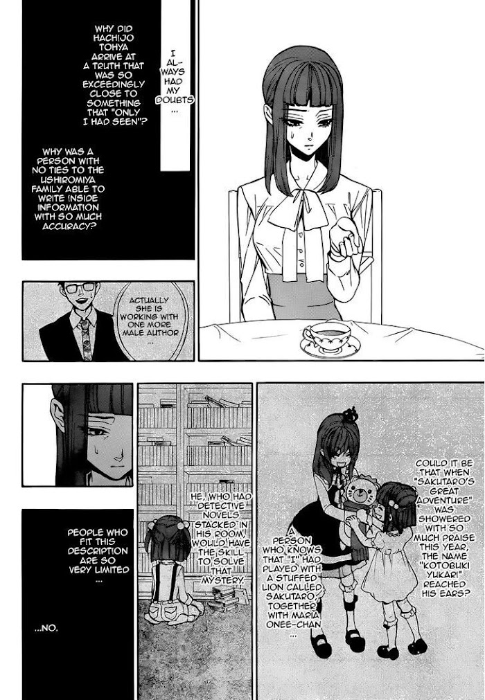 Read Umineko When They Cry Episode 8_ Twilight of the Golden Witch EN Manga Online