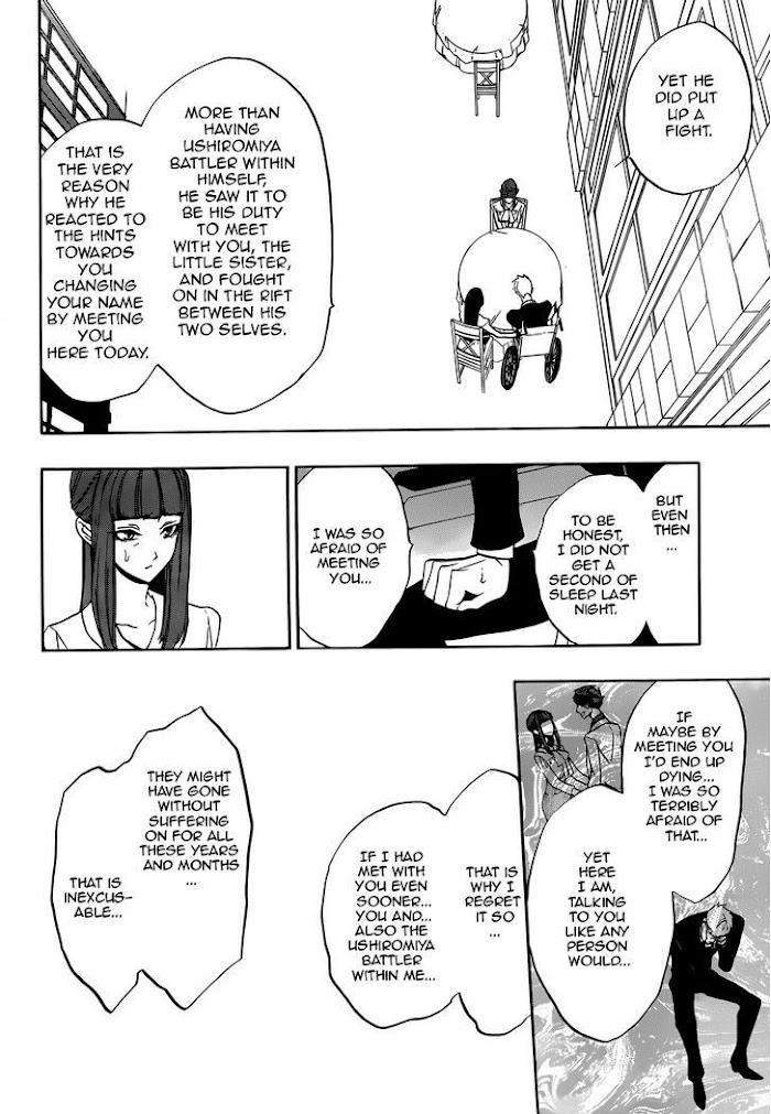 Read Umineko When They Cry Episode 8_ Twilight of the Golden Witch EN Manga Online