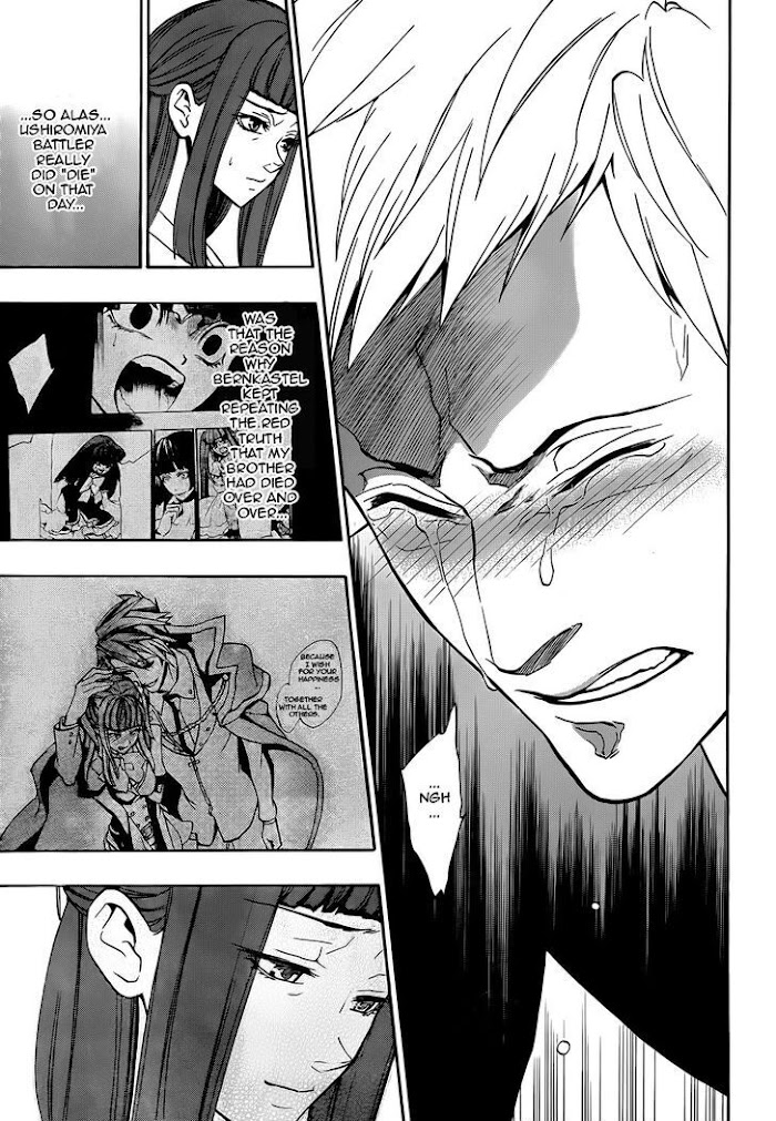 Read Umineko When They Cry Episode 8_ Twilight of the Golden Witch EN Manga Online