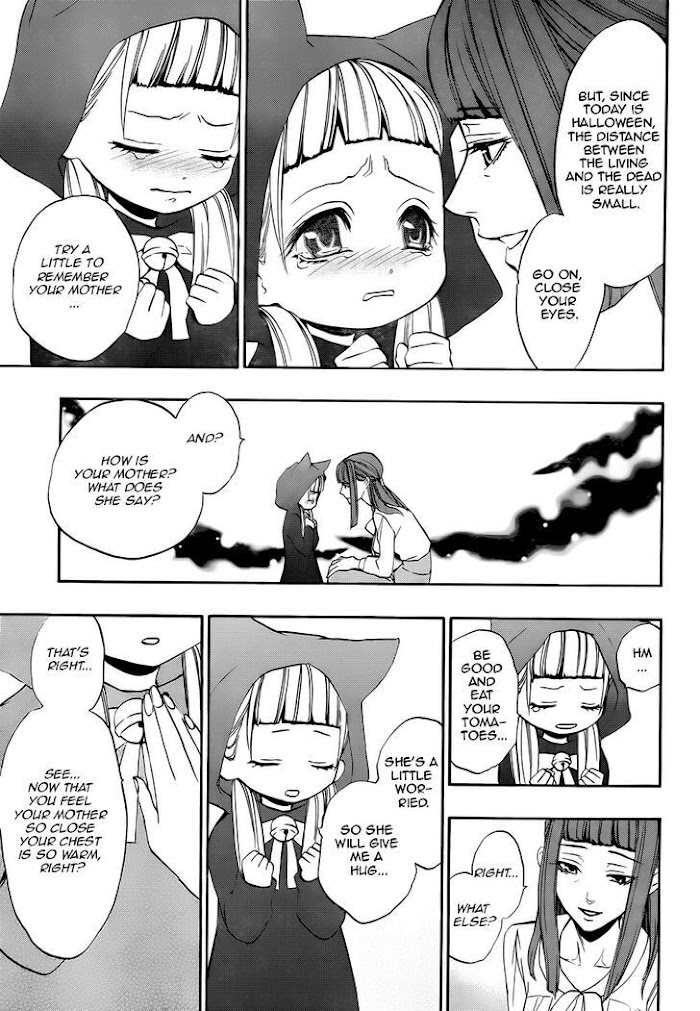 Read Umineko When They Cry Episode 8_ Twilight of the Golden Witch EN Manga Online