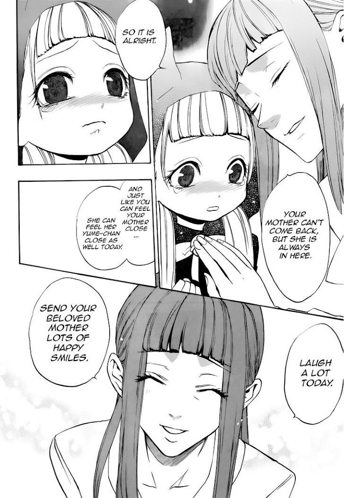 Read Umineko When They Cry Episode 8_ Twilight of the Golden Witch EN Manga Online