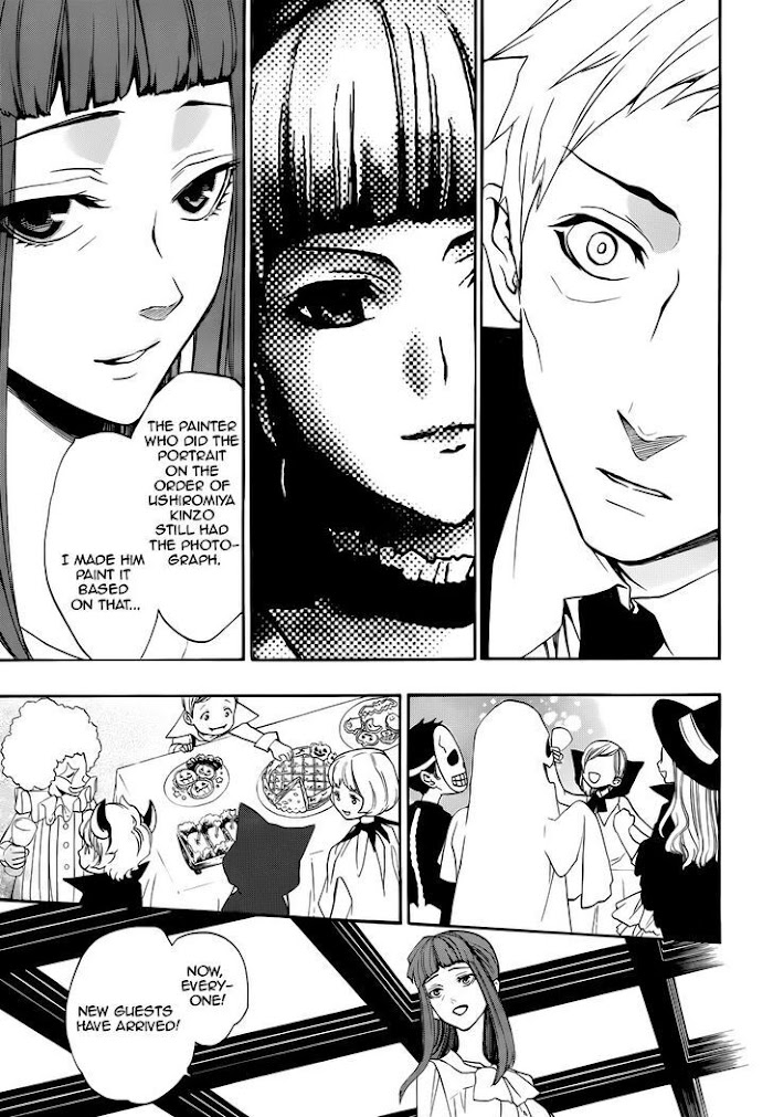 Read Umineko When They Cry Episode 8_ Twilight of the Golden Witch EN Manga Online