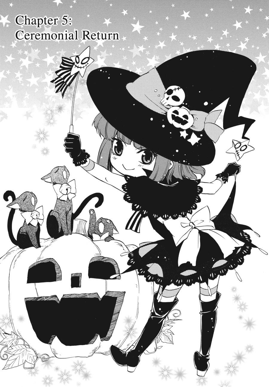 Read Umineko When They Cry Episode 8_ Twilight of the Golden Witch EN Manga Online