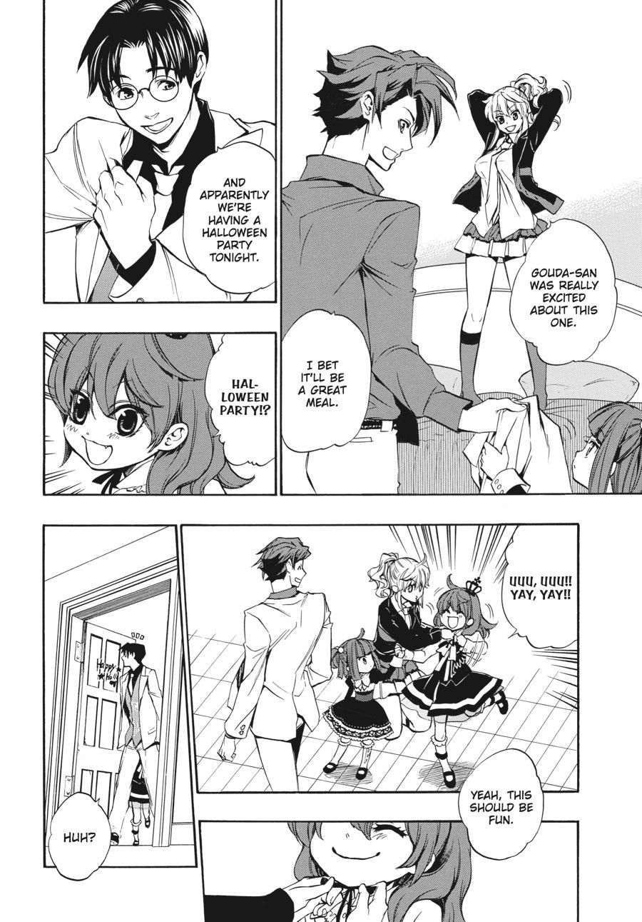Read Umineko When They Cry Episode 8_ Twilight of the Golden Witch EN Manga Online