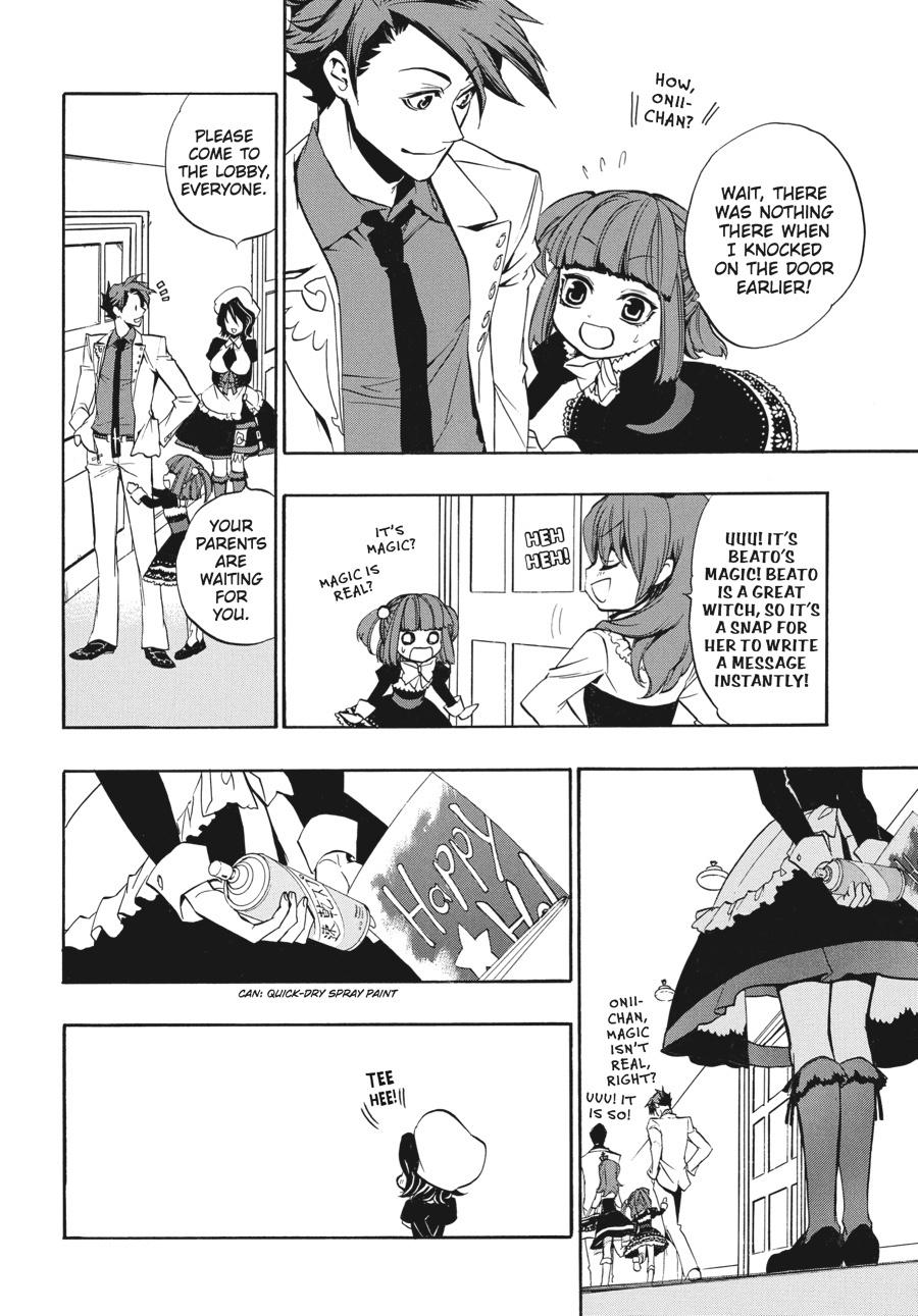 Read Umineko When They Cry Episode 8_ Twilight of the Golden Witch EN Manga Online