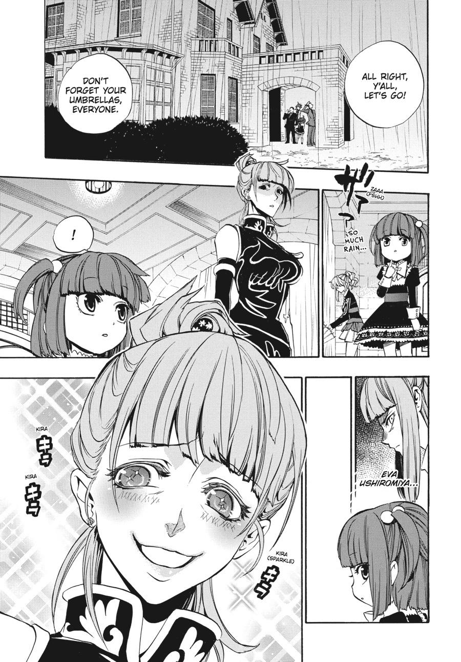 Read Umineko When They Cry Episode 8_ Twilight of the Golden Witch EN Manga Online
