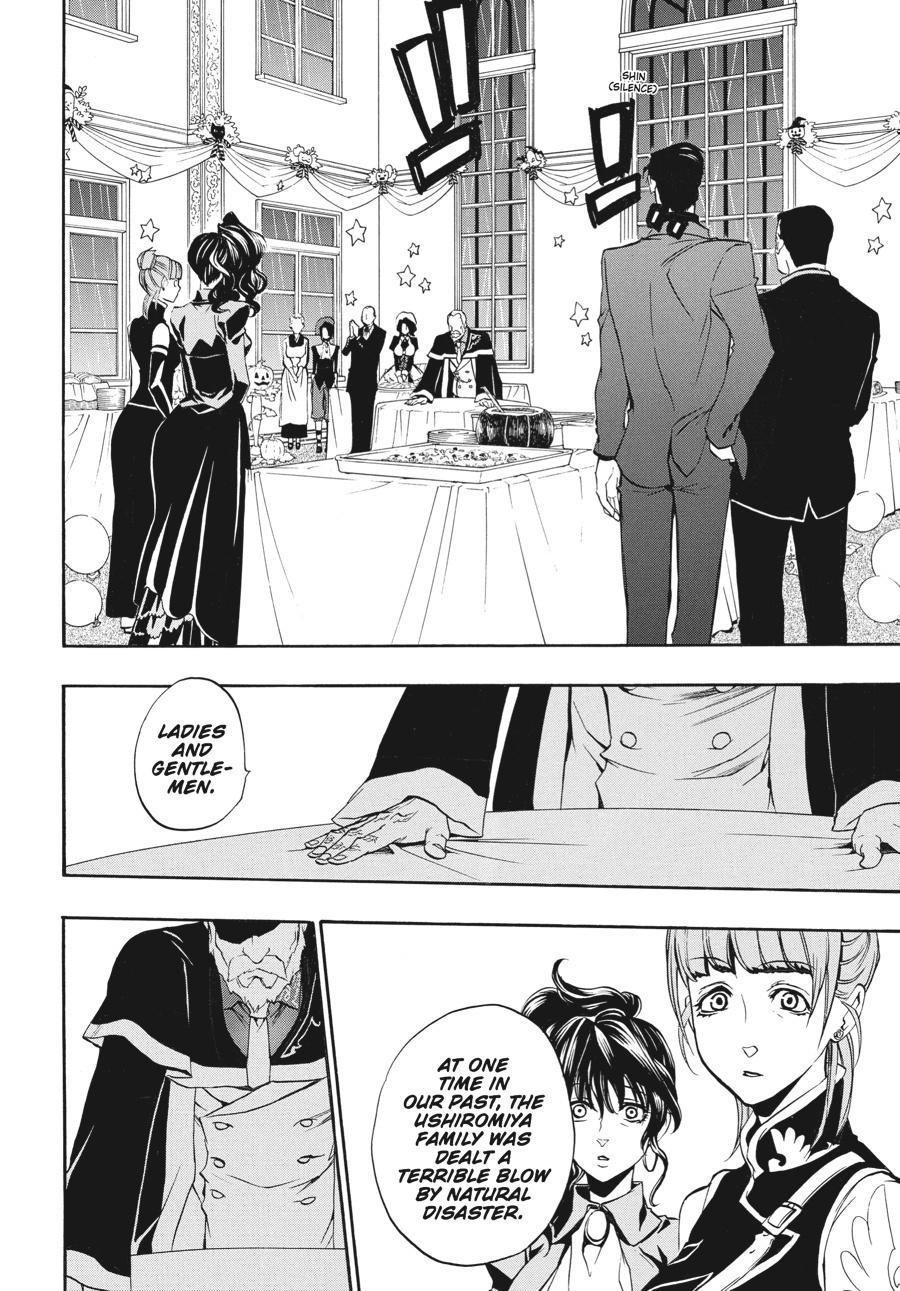 Read Umineko When They Cry Episode 8_ Twilight of the Golden Witch EN Manga Online