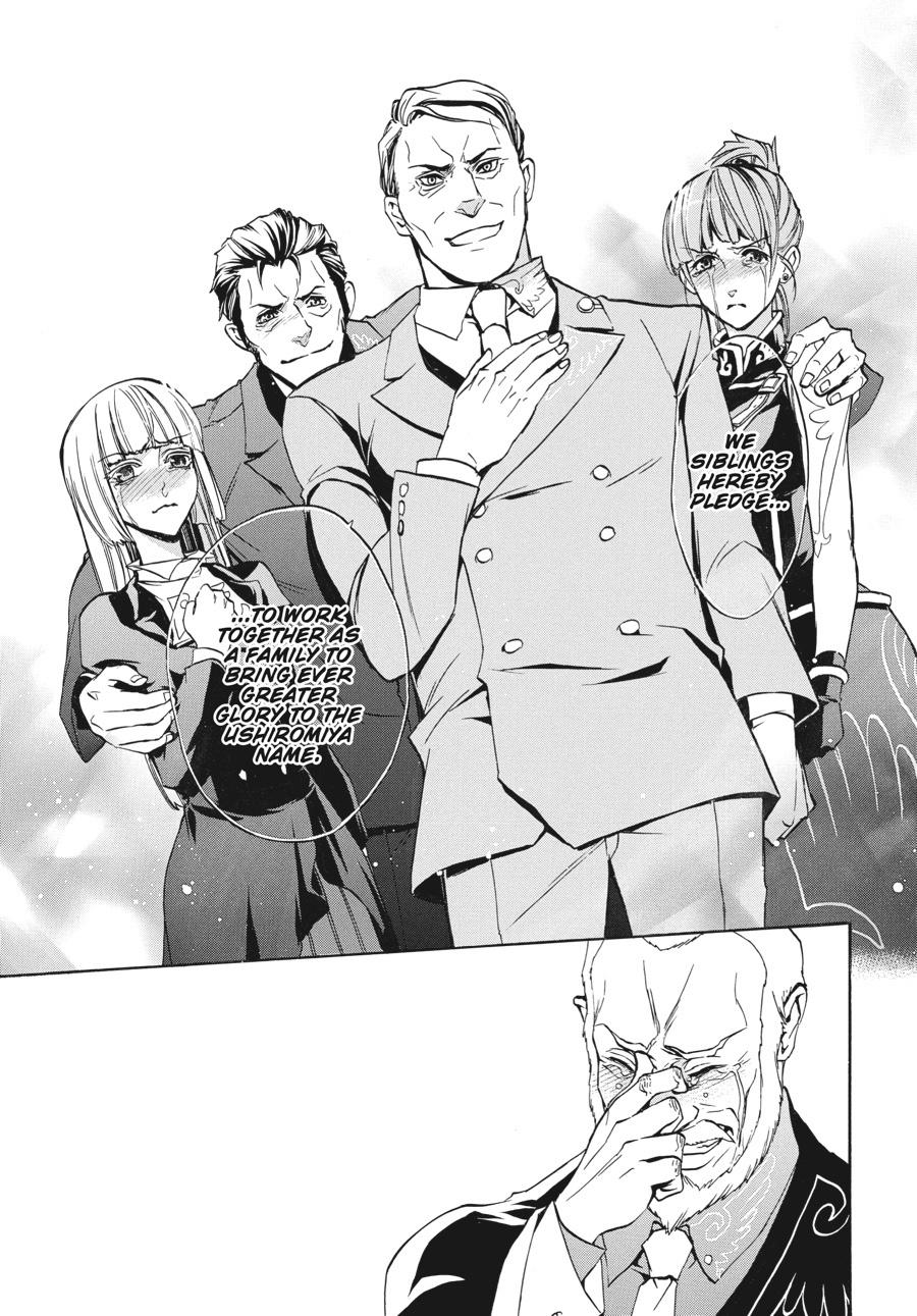 Read Umineko When They Cry Episode 8_ Twilight of the Golden Witch EN Manga Online