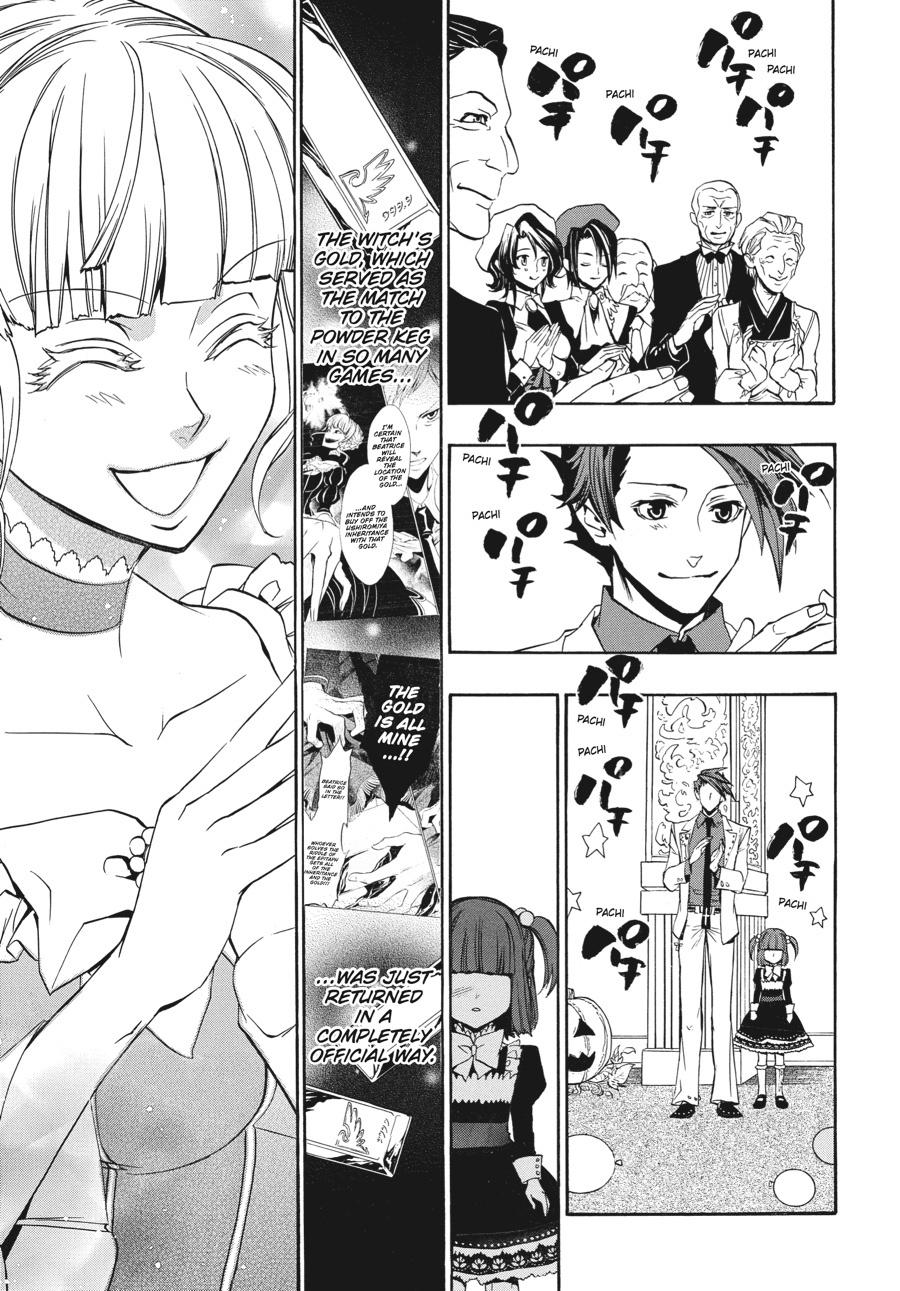 Read Umineko When They Cry Episode 8_ Twilight of the Golden Witch EN Manga Online