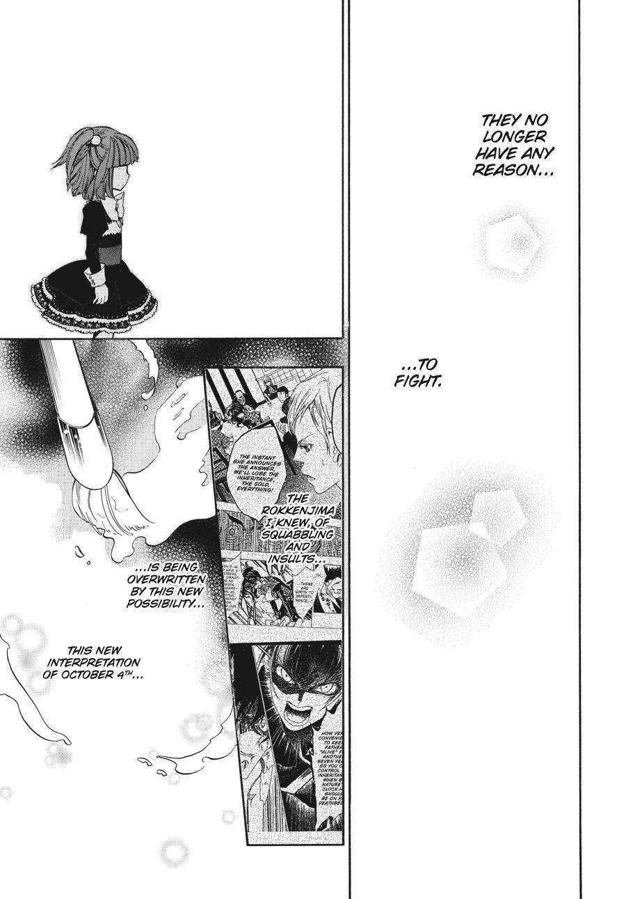 Read Umineko When They Cry Episode 8_ Twilight of the Golden Witch EN Manga Online