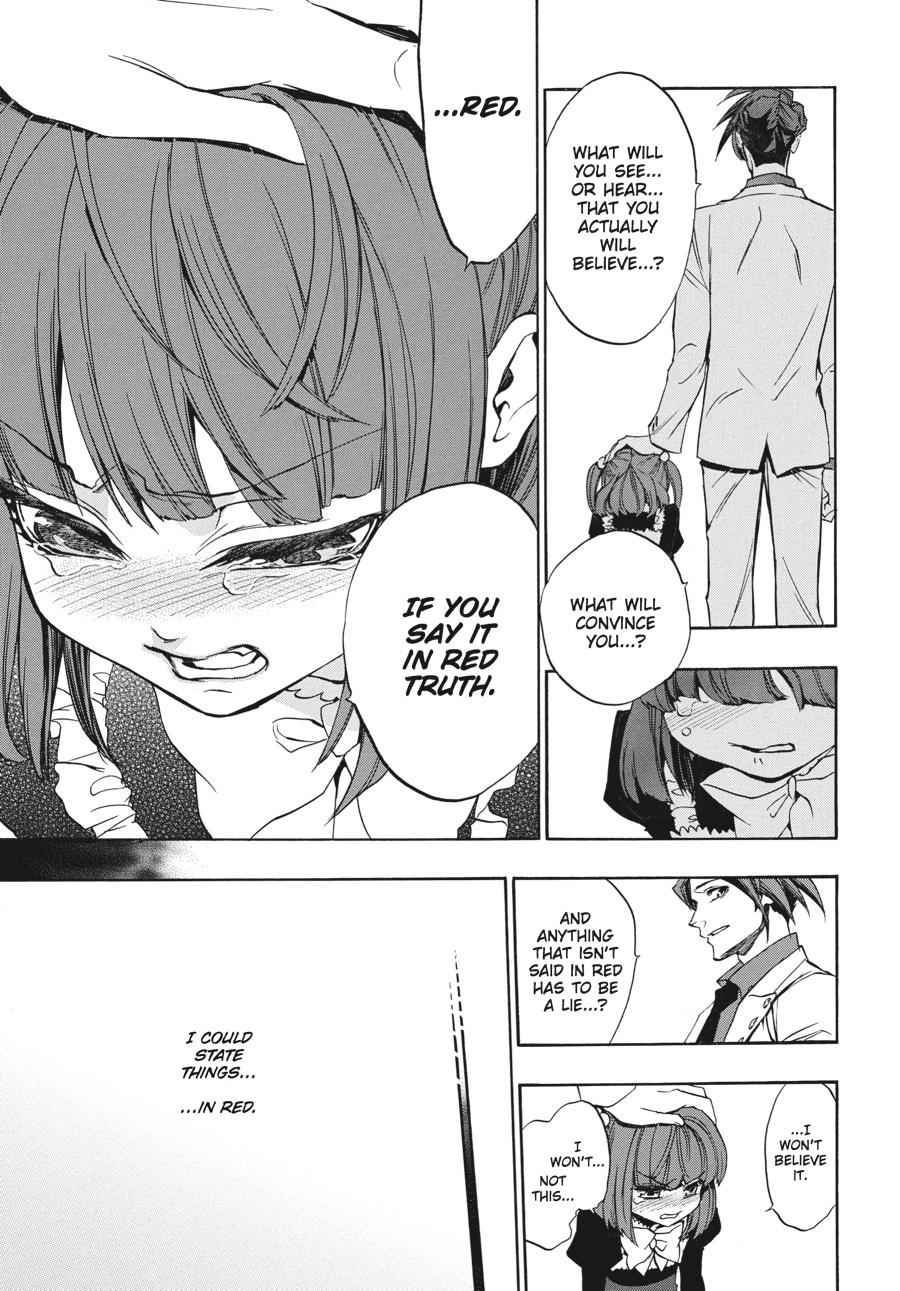 Read Umineko When They Cry Episode 8_ Twilight of the Golden Witch EN Manga Online
