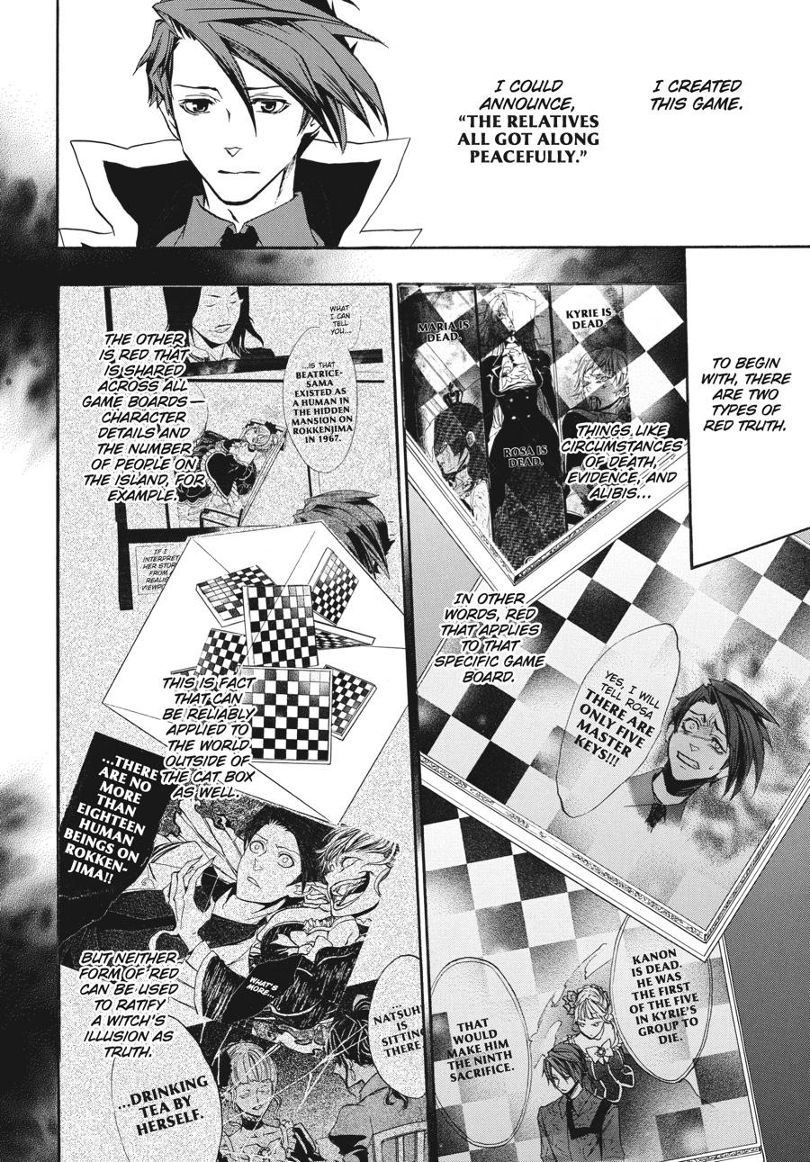 Read Umineko When They Cry Episode 8_ Twilight of the Golden Witch EN Manga Online