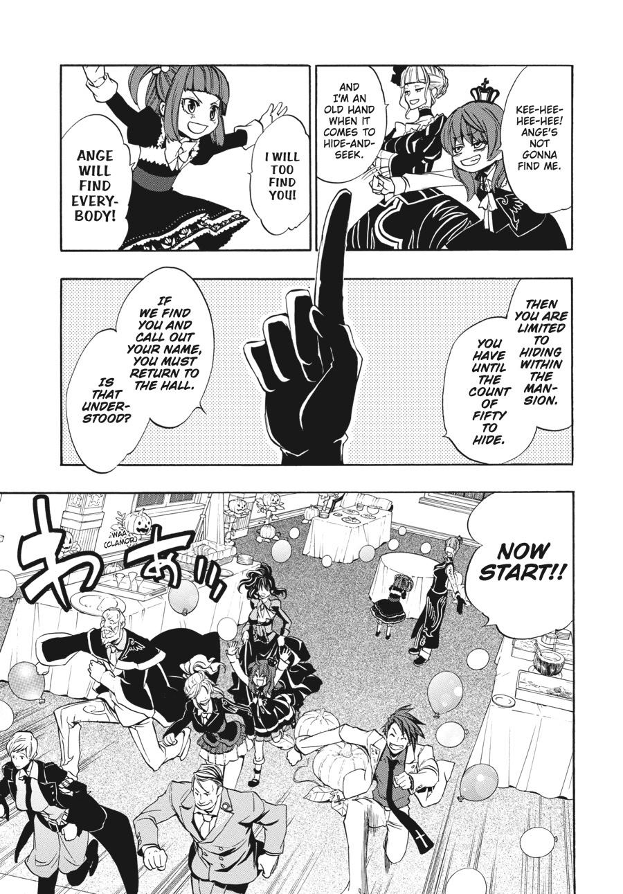 Read Umineko When They Cry Episode 8_ Twilight of the Golden Witch EN Manga Online