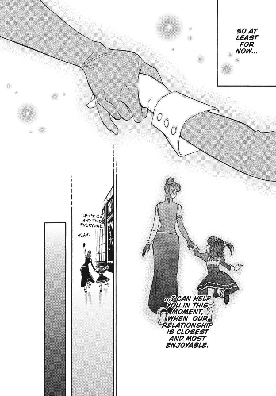 Read Umineko When They Cry Episode 8_ Twilight of the Golden Witch EN Manga Online