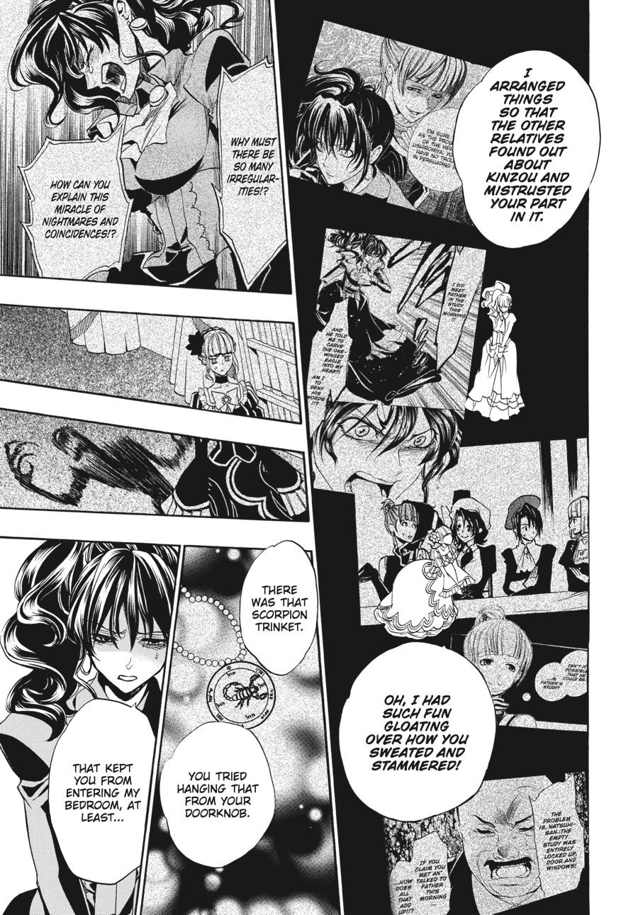 Read Umineko When They Cry Episode 8_ Twilight of the Golden Witch EN Manga Online