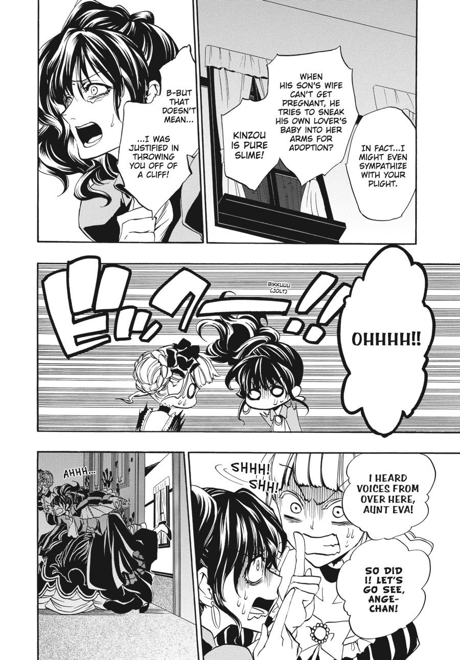 Read Umineko When They Cry Episode 8_ Twilight of the Golden Witch EN Manga Online