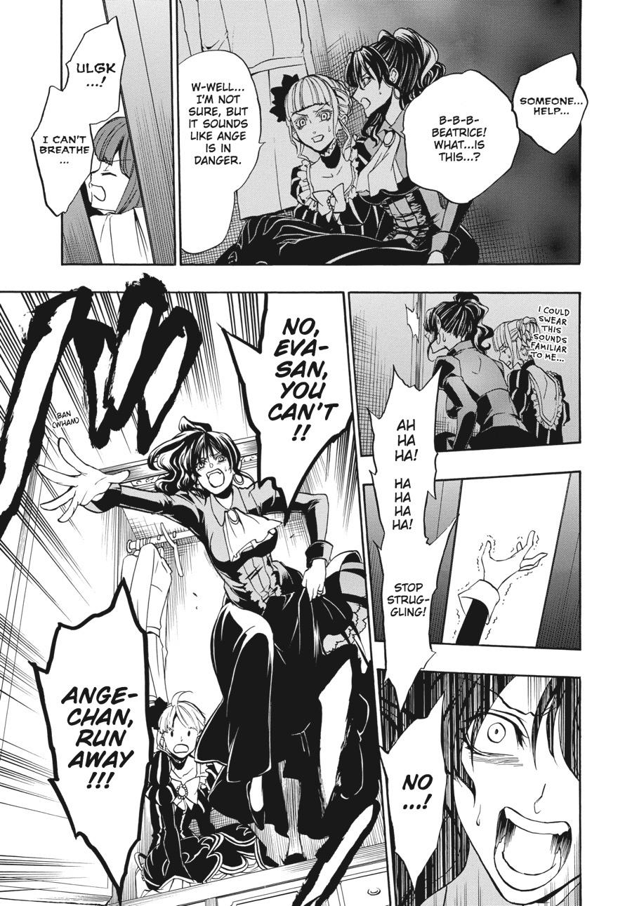 Read Umineko When They Cry Episode 8_ Twilight of the Golden Witch EN Manga Online