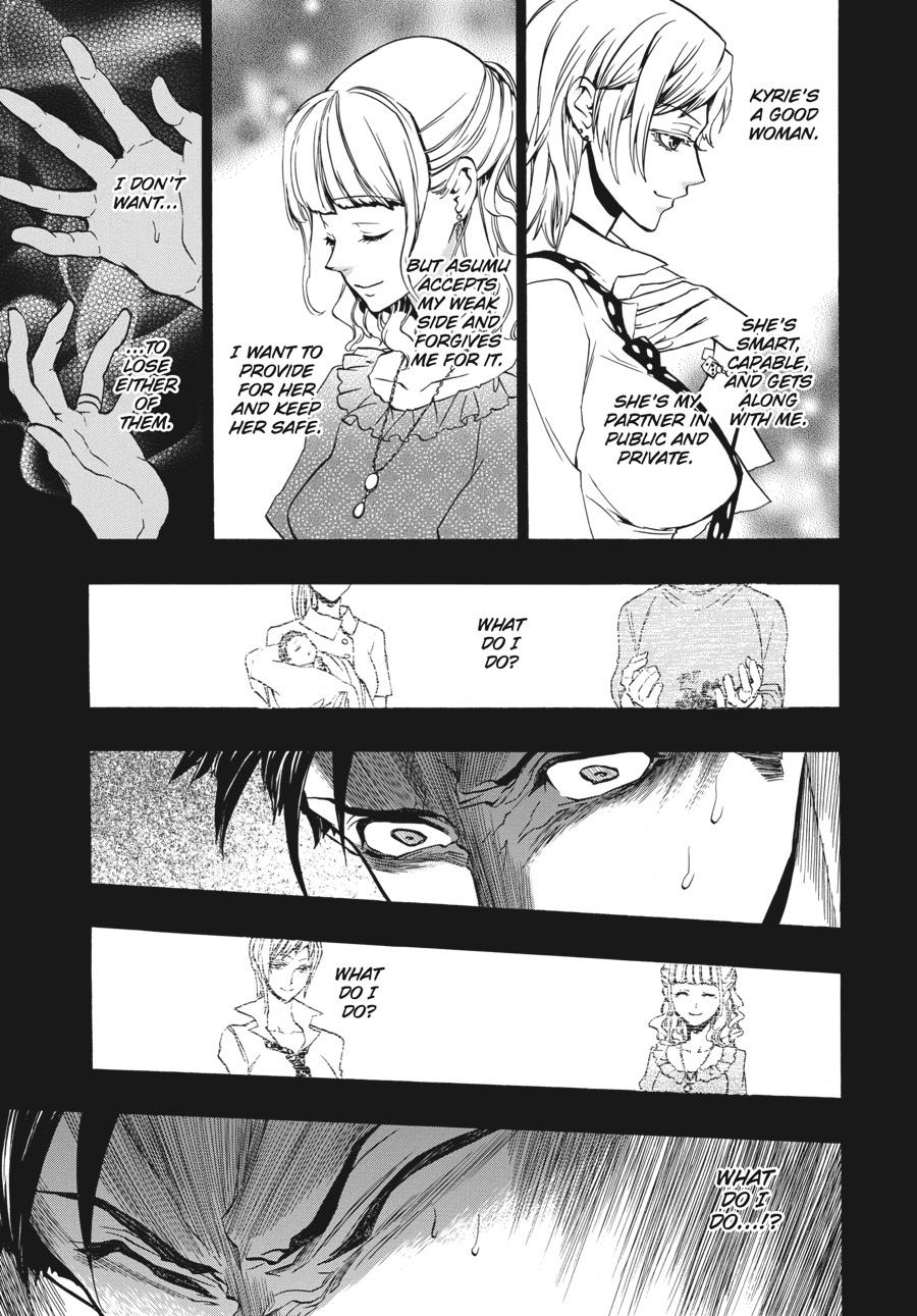 Read Umineko When They Cry Episode 8_ Twilight of the Golden Witch EN Manga Online