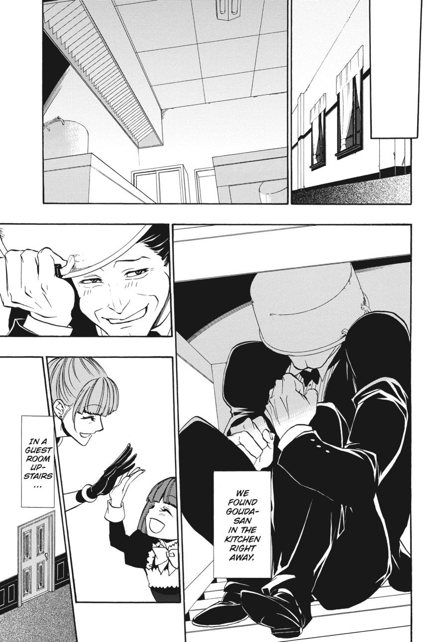 Read Umineko When They Cry Episode 8_ Twilight of the Golden Witch EN Manga Online
