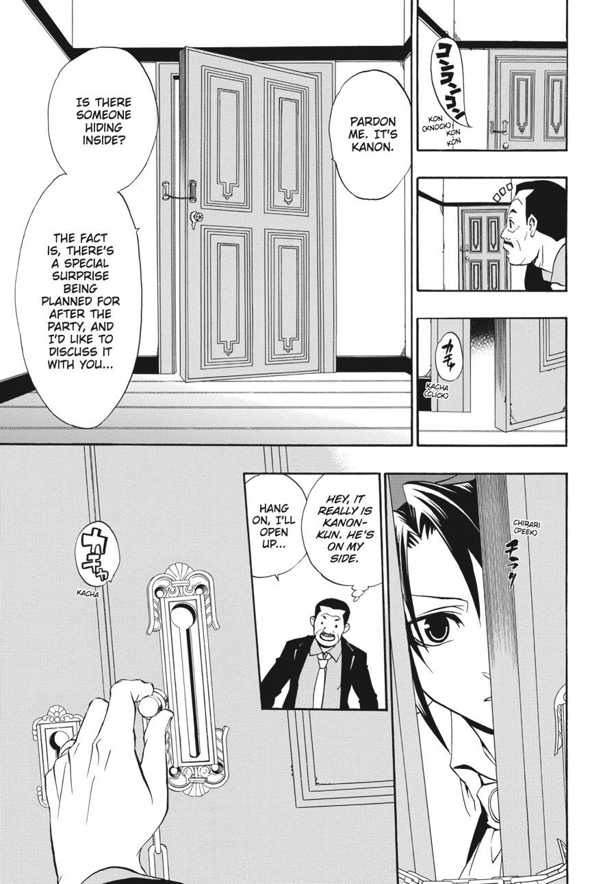 Read Umineko When They Cry Episode 8_ Twilight of the Golden Witch EN Manga Online