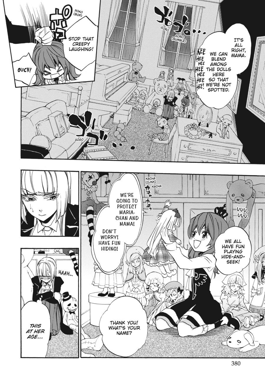 Read Umineko When They Cry Episode 8_ Twilight of the Golden Witch EN Manga Online